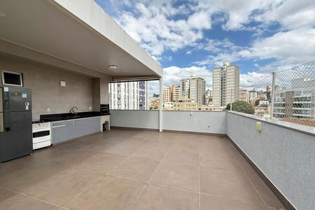 Apartamento à venda com 190m², 4 quartos e 2 vagas Apartamento à venda com 190m², 4 quartos e 2 vagasEspaço Gourmet