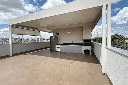 Apartamento à venda com 190m², 4 quartos e 2 vagas Apartamento à venda com 190m², 4 quartos e 2 vagasEspaço Gourmet