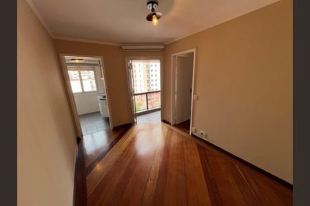 Apartamento à venda com 1 quarto, 40m² em Campos Elíseos, São Paulo