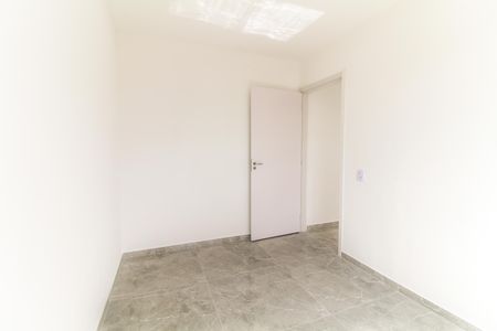 Apartamento para alugar com 43m², 2 quartos e sem vaga Apartamento para alugar com 43m², 2 quartos e sem vagaQuarto 1