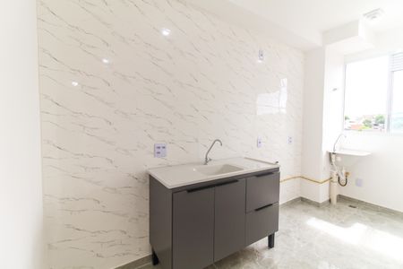 Apartamento para alugar com 43m², 2 quartos e sem vaga Apartamento para alugar com 43m², 2 quartos e sem vagaCozinha e Área de Serviço