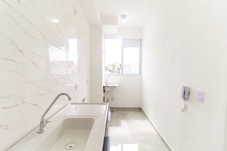 Apartamento para alugar com 43m², 2 quartos e sem vaga Apartamento para alugar com 43m², 2 quartos e sem vagaCozinha e Área de Serviço