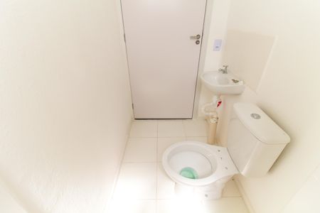 Apartamento para alugar com 43m², 2 quartos e sem vaga Apartamento para alugar com 43m², 2 quartos e sem vagaBanheiro