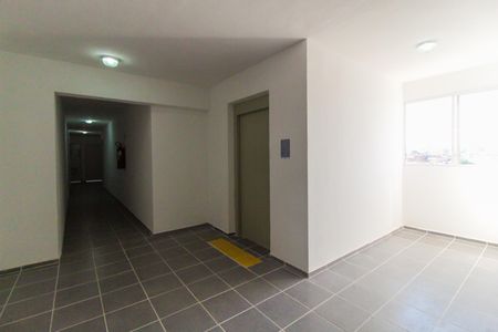 Apartamento para alugar com 43m², 2 quartos e sem vaga Apartamento para alugar com 43m², 2 quartos e sem vagaHall