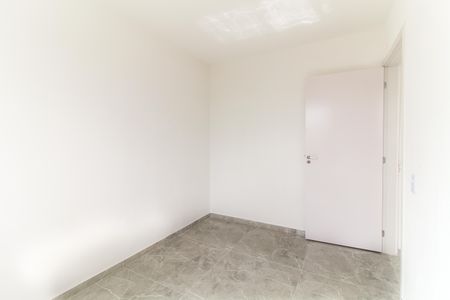 Apartamento para alugar com 43m², 2 quartos e sem vaga Apartamento para alugar com 43m², 2 quartos e sem vagaQuarto 1