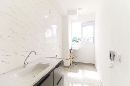 Apartamento para alugar com 43m², 2 quartos e sem vaga Apartamento para alugar com 43m², 2 quartos e sem vagaCozinha e Área de Serviço