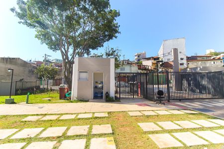 Apartamento para alugar com 43m², 2 quartos e sem vaga Apartamento para alugar com 43m², 2 quartos e sem vagaEntrada