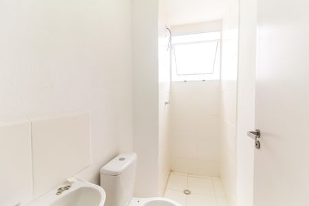 Apartamento para alugar com 43m², 2 quartos e sem vaga Apartamento para alugar com 43m², 2 quartos e sem vagaBanheiro