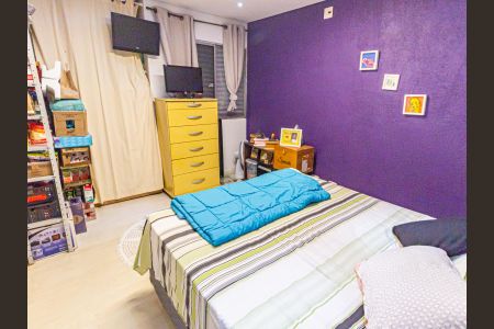 Casa à venda com 92m², 2 quartos e 1 vaga Casa à venda com 92m², 2 quartos e 1 vagaQuarto 2