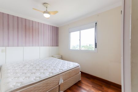 Apartamento à venda com 151m², 3 quartos e 2 vagasSuite 01