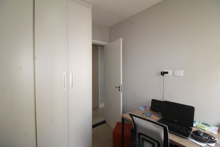 Apartamento à venda com 80m², 3 quartos e 1 vagaQuarto 1