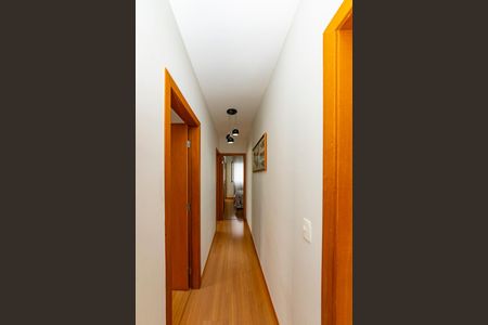 Apartamento à venda com 150m², 4 quartos e 3 vagas Apartamento à venda com 150m², 4 quartos e 3 vagasCorredor