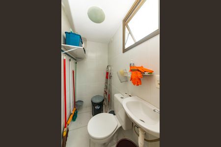 Apartamento à venda com 150m², 4 quartos e 3 vagas Apartamento à venda com 150m², 4 quartos e 3 vagasBanheiro de serviço