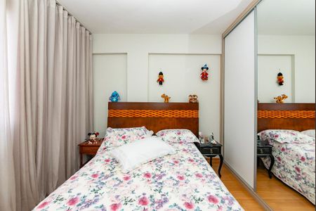 Apartamento à venda com 150m², 4 quartos e 3 vagas Apartamento à venda com 150m², 4 quartos e 3 vagasSuíte 2