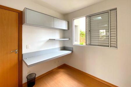 Apartamento para alugar com 185m², 2 quartos e 2 vagas Apartamento para alugar com 185m², 2 quartos e 2 vagasQuarto 2