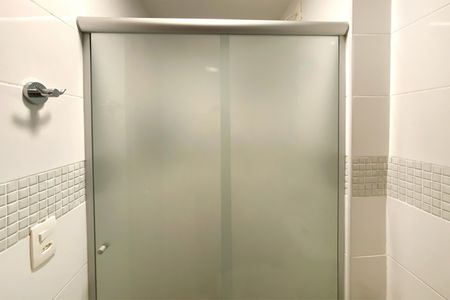 Apartamento para alugar com 185m², 2 quartos e 2 vagas Apartamento para alugar com 185m², 2 quartos e 2 vagasBanheiro