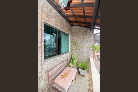 Casa à venda com 138m², 4 quartos e 1 vagaVaranda da suíte