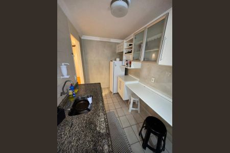 Apartamento à venda com 2 quartos, 57m² em Chácaras Campos Elíseos, Campinas