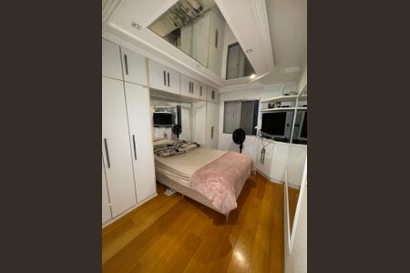 Apartamento à venda com 2 quartos, 57m² em Chácaras Campos Elíseos, Campinas