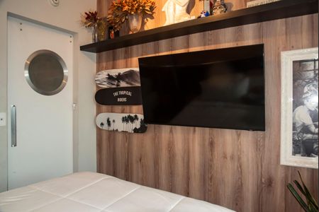 Quarto de apartamento para alugar com 1 quarto, 40m² em Vila Clementino, São Paulo