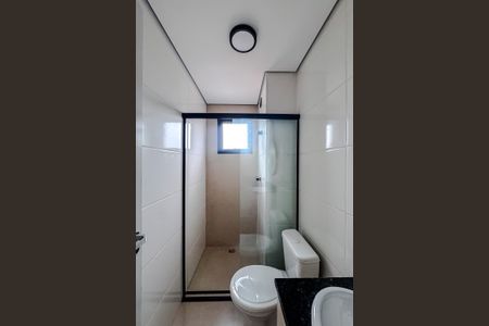 Apartamento à venda com 50m², 2 quartos e 1 vagaBanheiro