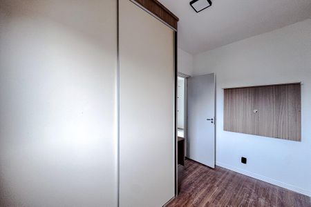 Apartamento à venda com 50m², 2 quartos e 1 vagaQuarto 2
