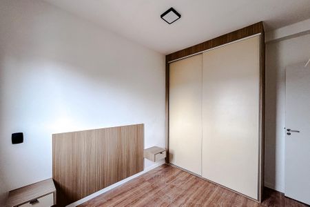 Apartamento à venda com 50m², 2 quartos e 1 vagaQuarto 1