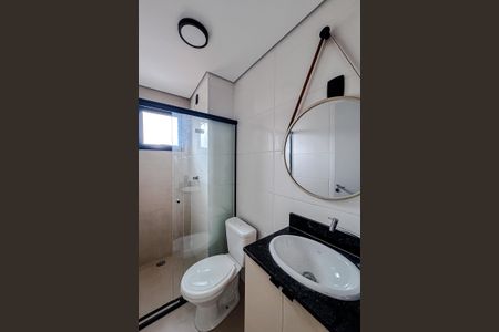 Apartamento à venda com 50m², 2 quartos e 1 vagaBanheiro