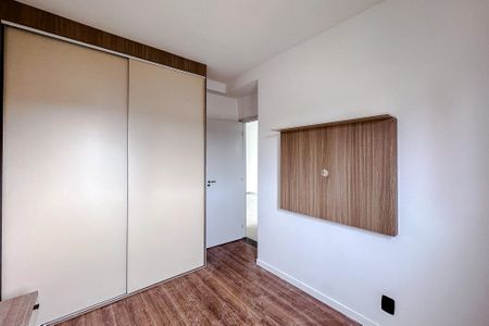Apartamento à venda com 50m², 2 quartos e 1 vagaQuarto 1