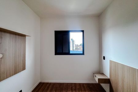 Apartamento à venda com 50m², 2 quartos e 1 vagaQuarto 1
