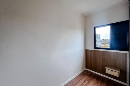 Apartamento à venda com 50m², 2 quartos e 1 vagaQuarto 2