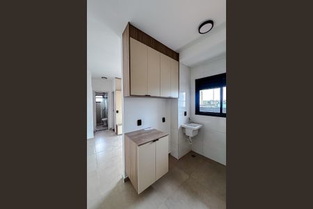 Apartamento à venda com 50m², 2 quartos e 1 vagaCozinha e Área de Serviço