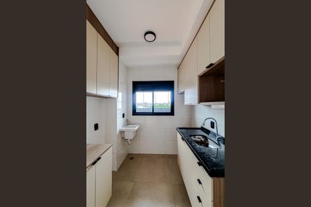 Apartamento à venda com 50m², 2 quartos e 1 vagaCozinha e Área de Serviço