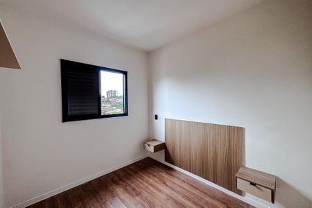 Apartamento à venda com 50m², 2 quartos e 1 vagaQuarto 1
