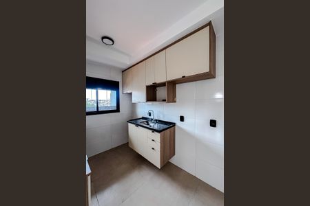 Apartamento à venda com 50m², 2 quartos e 1 vagaCozinha e Área de Serviço