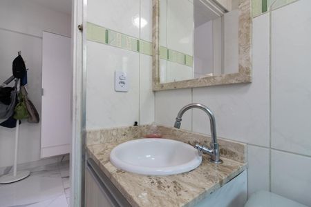 Apartamento à venda com 79m², 1 quarto e 1 vaga Apartamento à venda com 79m², 1 quarto e 1 vagaBanheiro