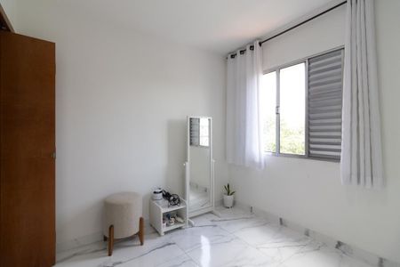 Apartamento à venda com 79m², 1 quarto e 1 vaga Apartamento à venda com 79m², 1 quarto e 1 vagaQuarto