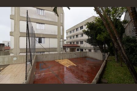 Apartamento à venda com 79m², 1 quarto e 1 vaga Apartamento à venda com 79m², 1 quarto e 1 vagaQuadra