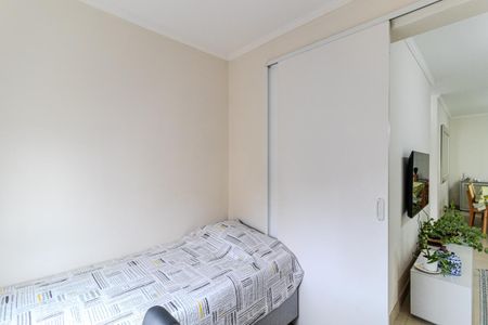 Apartamento à venda com 74m², 3 quartos e 2 vagasQuarto 1