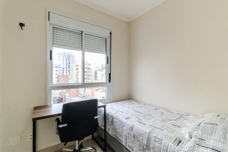 Apartamento à venda com 74m², 3 quartos e 2 vagasQuarto 1