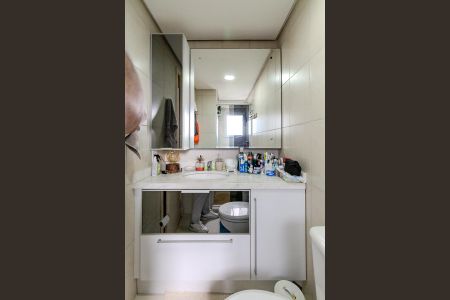 Apartamento à venda com 150m², 2 quartos e 2 vagasBanheiro Suíte