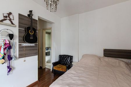 Apartamento à venda com 150m², 2 quartos e 2 vagasSuíte