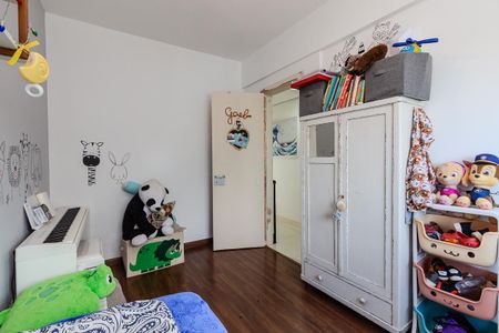 Apartamento à venda com 150m², 2 quartos e 2 vagasQuarto 