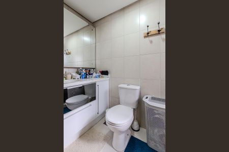 Apartamento à venda com 150m², 2 quartos e 2 vagasBanheiro Suíte