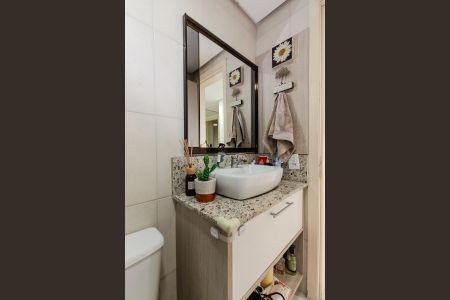 Apartamento à venda com 150m², 2 quartos e 2 vagasBanheiro Social