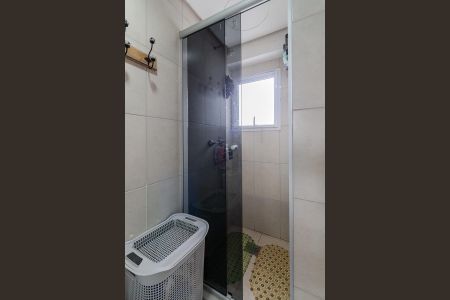 Apartamento à venda com 150m², 2 quartos e 2 vagasBanheiro Suíte