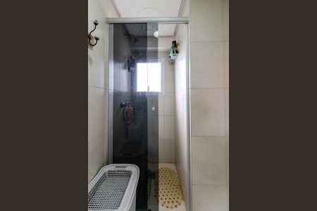 Apartamento à venda com 150m², 2 quartos e 2 vagasBanheiro Suíte