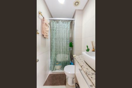 Apartamento à venda com 150m², 2 quartos e 2 vagasBanheiro Social