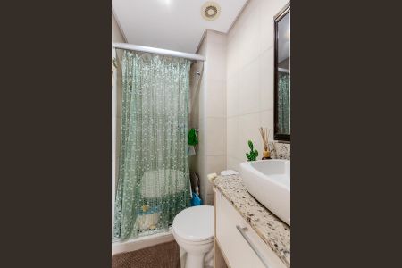 Apartamento à venda com 150m², 2 quartos e 2 vagasBanheiro Social