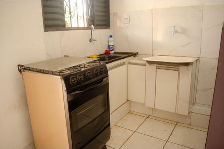 Kitnet/Studio para alugar com 1 quarto, 12m² em Setor Norte Ferroviário, Goiânia